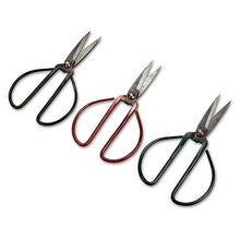 Load image into Gallery viewer, Medium Flower Stem Shears
