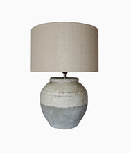 Load image into Gallery viewer, Hagi Lamp
